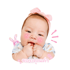Dear_20260428014940