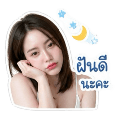 Nimnim_mm