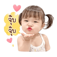 Khaofang_V1