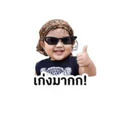 Tan_20260428015220