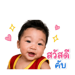 Baby Ganesh_20260428015350