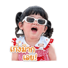 LittleMata_20260428015410