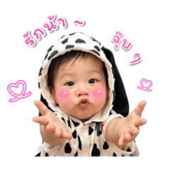 BabyCherwa_20260428015215