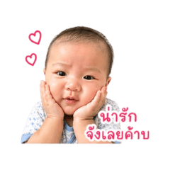 Prapai_20260428015311