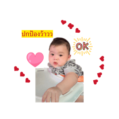 Pokpong_20260428015756