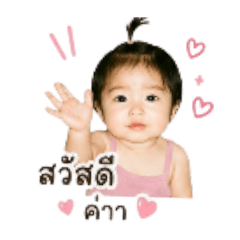 Aiida_20260428015515