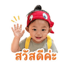 Bell_20260428015746