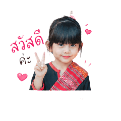 Aung Aung_20260428014844