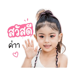 Bearza_20260428015628