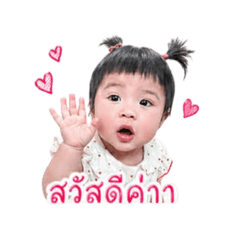 AryaStyle_20260428015620