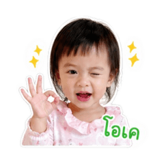 MeMai0013_20260428015627