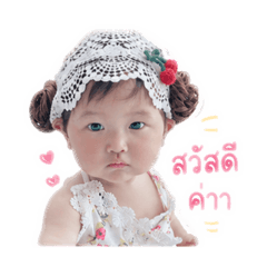 Aumzaa sarayut_20260428015420
