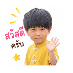 P'TiO