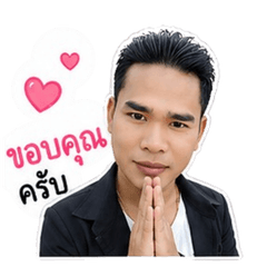 Handsome Uncle Yong Line Stickers