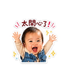 瑄瑄可愛日常