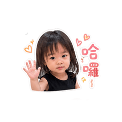 Mia-1.8-2