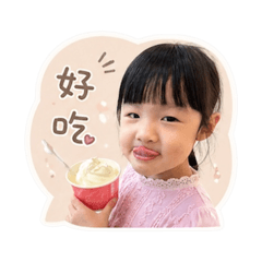包子寶寶來囉