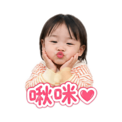 紜紜萬用貼圖❤️