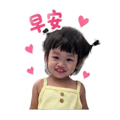 恩娜圖