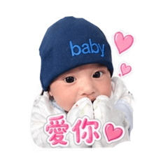 謙♥️
