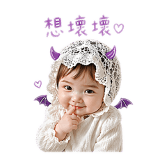 33寶寶3