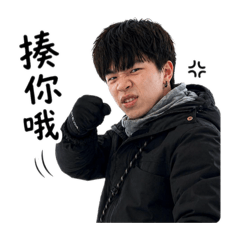 電風扇的桑心欲劫（修正）