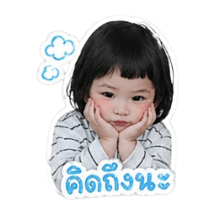 milin_67