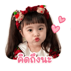 Adele v1_20260428015812