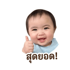 Nattaya_20260428020207
