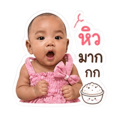 Alinza_20260428020414