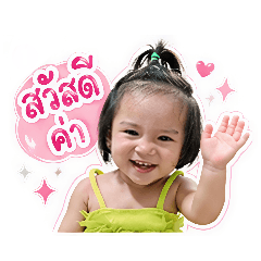 eyevy_20260428035843