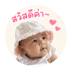 NamRin_20260428020536