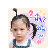 Pensiri Doksabr_20260428021036