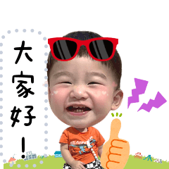32號師父