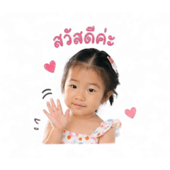 Airin_20260428020726