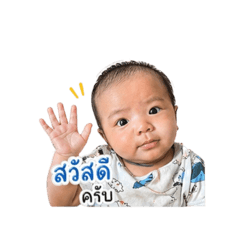 Prapai_20260428021024