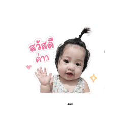 Pensiri Doksabr_20260428021303