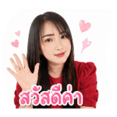 tukta18
