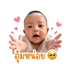 Bam Kotchakon_20260428020657