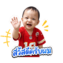 Bhukan Vol.1