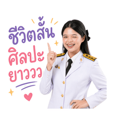 Yayacung_20260428020913