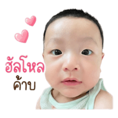 Chawin R._20260428021908