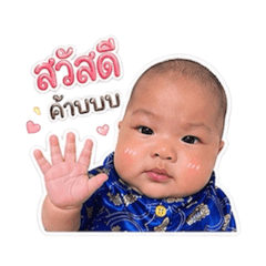 THEPLOYZ_20260428021721