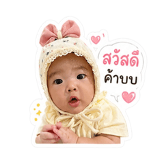 Nazia_20260428021349