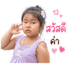 Babyid_20260428022329
