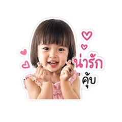Pee_20260428021732