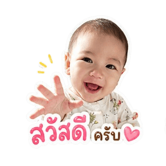 #khunkao_20260428224851
