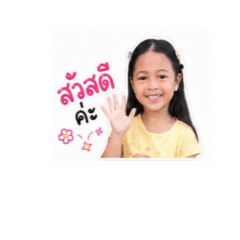 Junefriends10