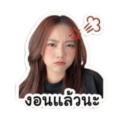 Neenew_20260429135302