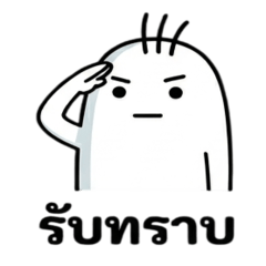 JustWhite